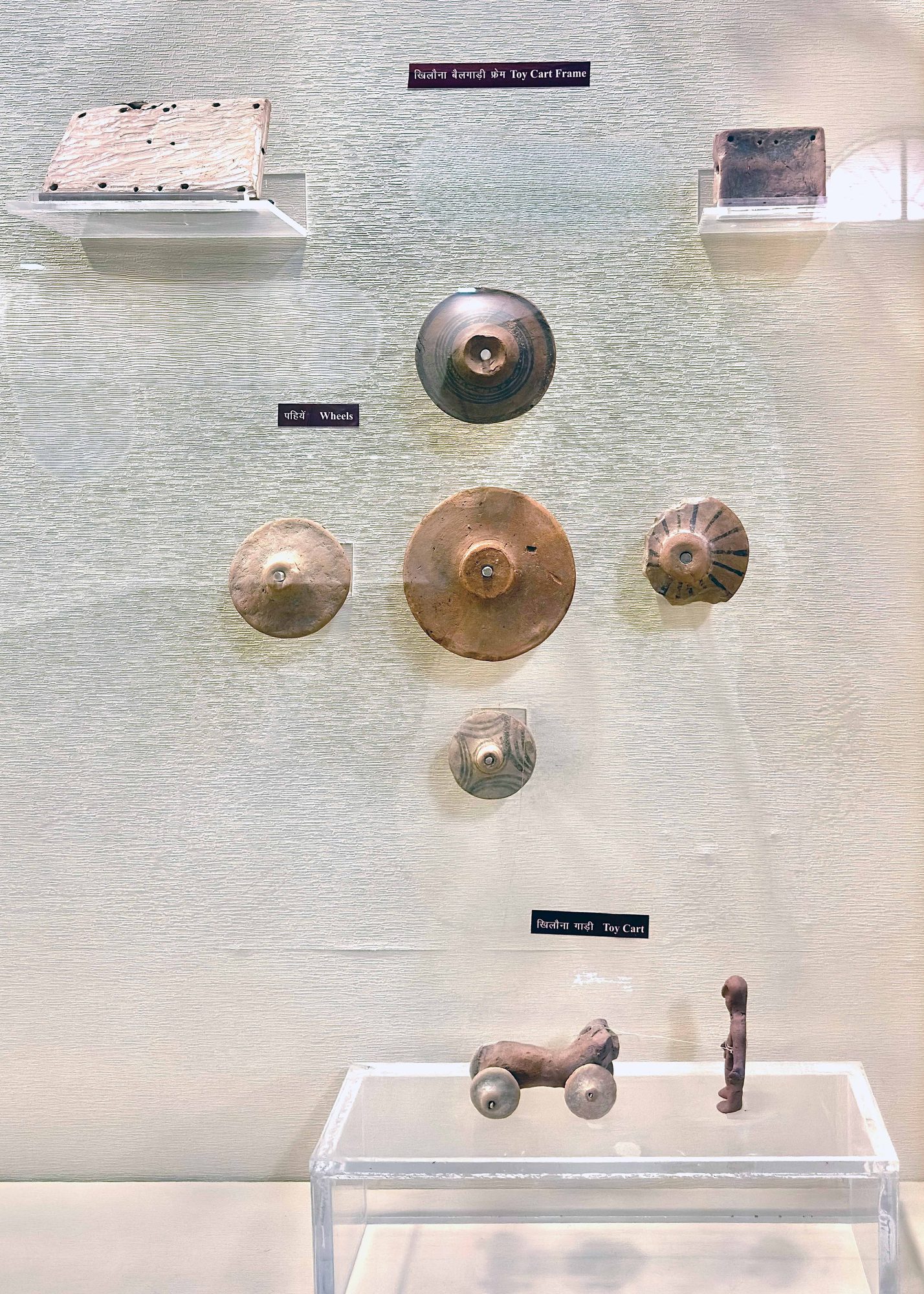 Kalibangan Terracotta — Rajasthan